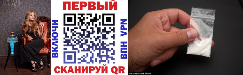 Amphetamine VHQ  наркошоп  Константиновск 