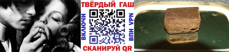 ГАШ Premium  omg зеркало  Константиновск 
