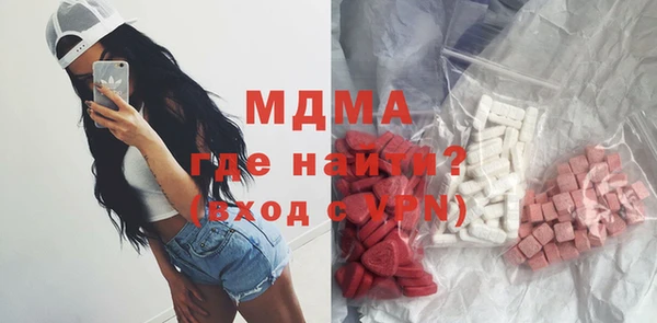 скорость mdpv Алексеевка