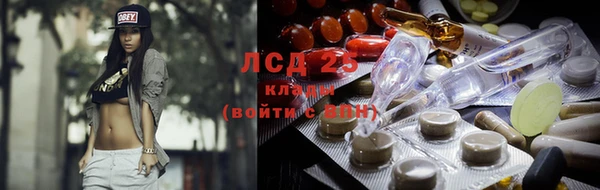 гашишное масло Алексин