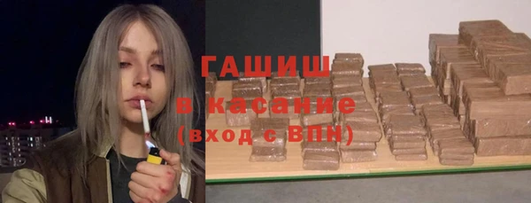 скорость mdpv Алексеевка