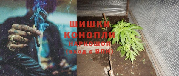 мефедрон Алзамай