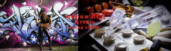 скорость mdpv Алексеевка
