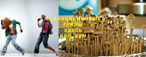 мефедрон Алзамай