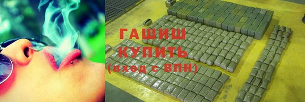 скорость mdpv Алексеевка