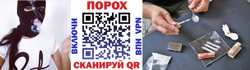 omg рабочий сайт  Константиновск  Метамфетамин Декстрометамфетамин 99.9% 