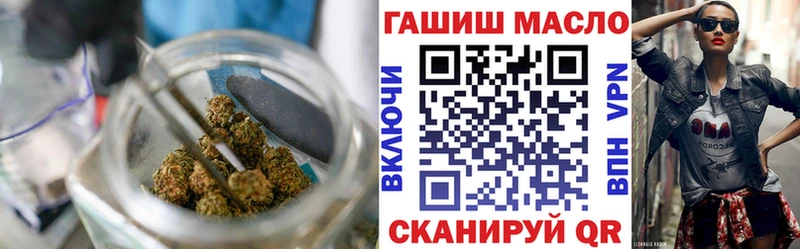 где найти Константиновск Дистиллят ТГК концентрат